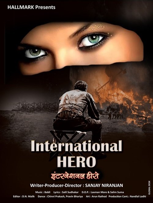 International Hero movie poster