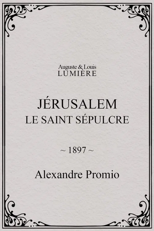 Jérusalem, le saint sépulcre movie poster