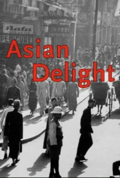 Asian Delight movie poster