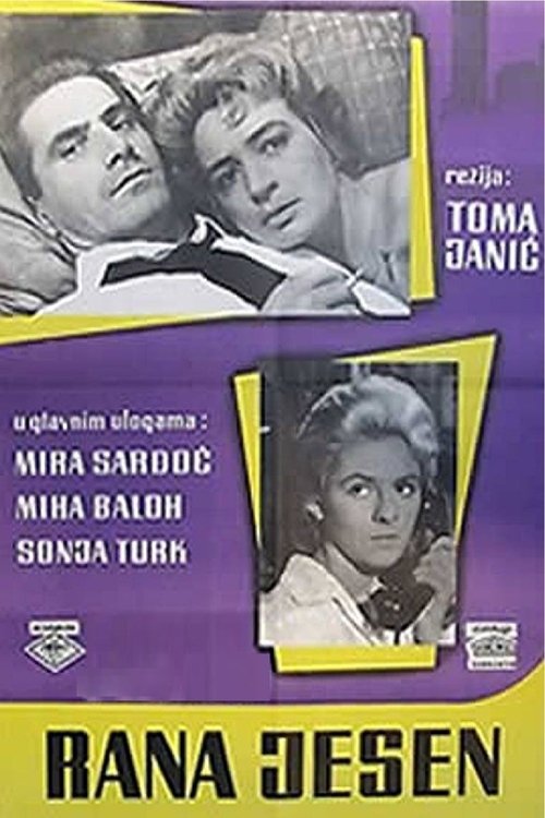Early Fall movie poster