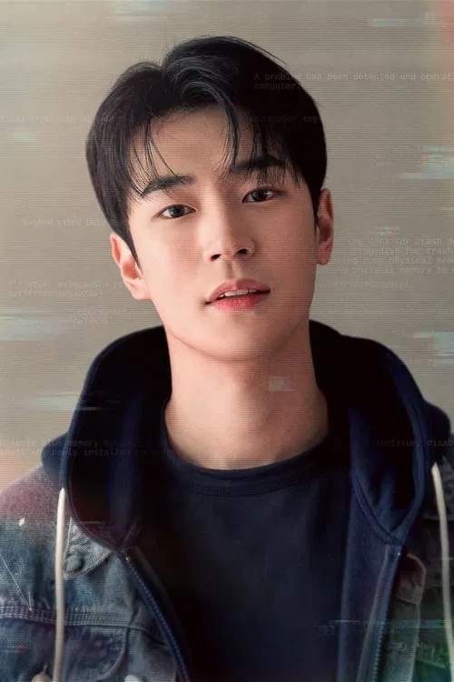 Park Seo-ham profile picture