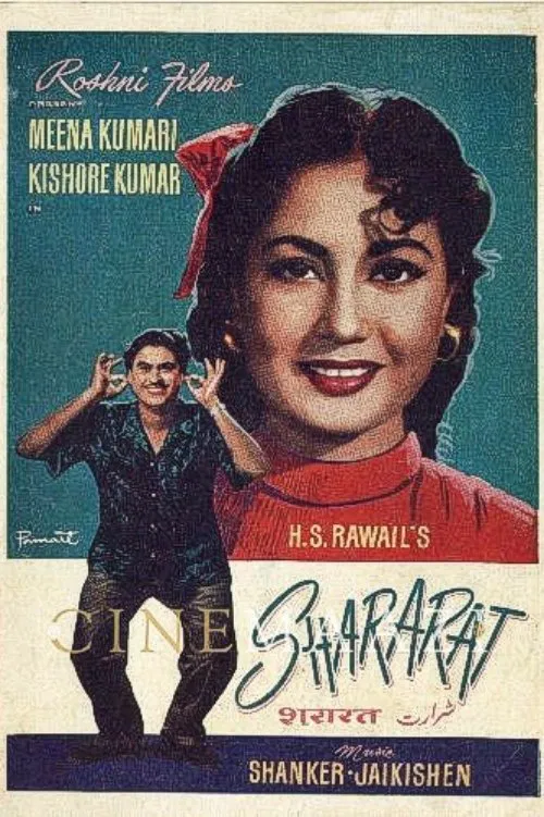 Shararat movie poster