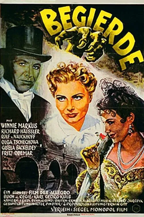 Desire movie poster