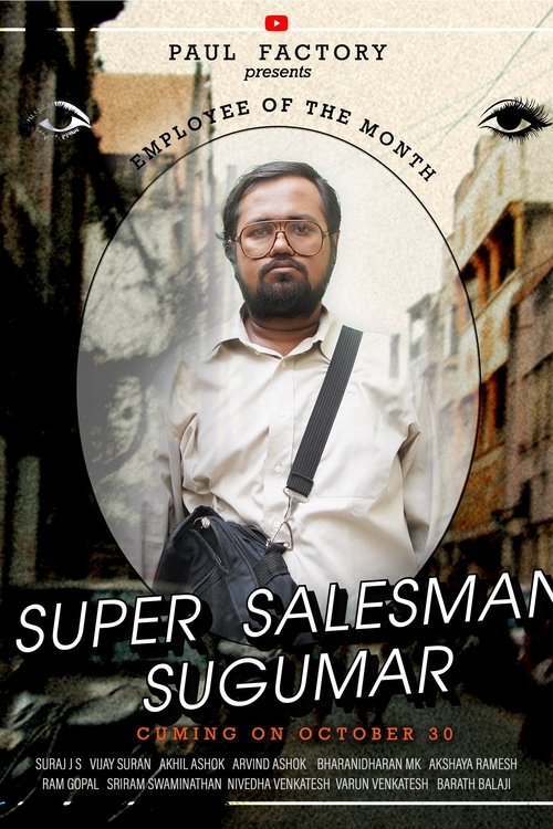 Super Salesman Sugumar movie poster