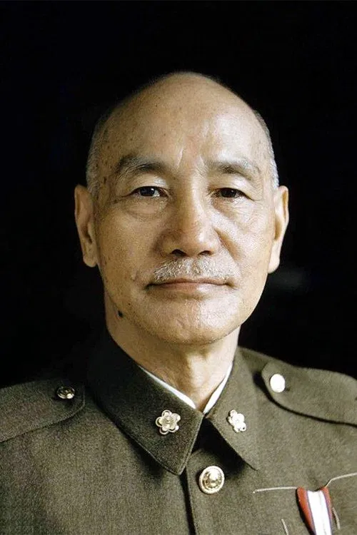 Chiang Kai-shek profile picture