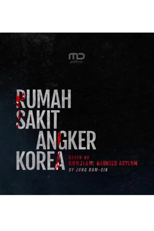 Rumah Sakit Angker Korea movie poster