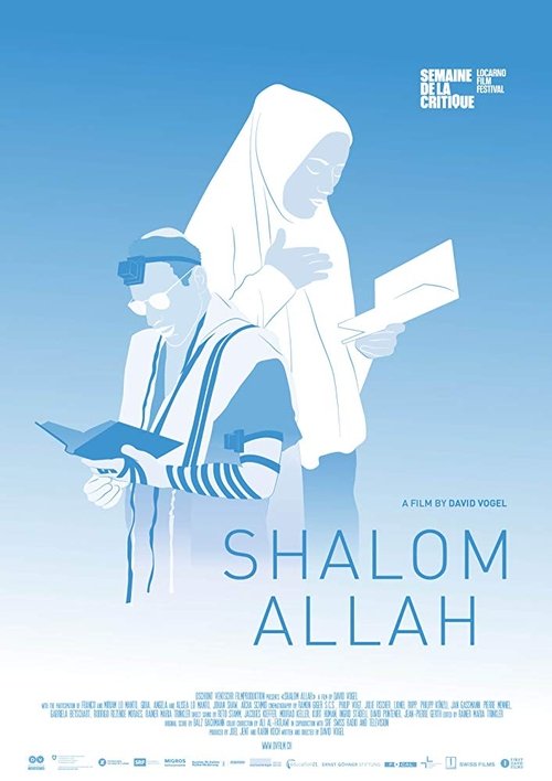 Shalom Allah movie poster