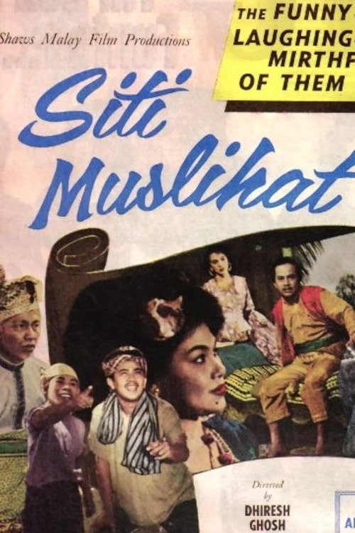 Siti Muslihat movie poster
