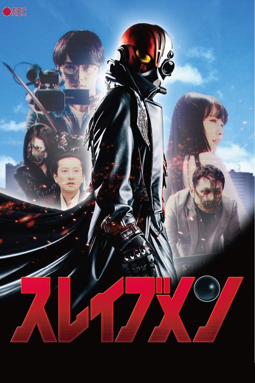 Slavemen movie poster