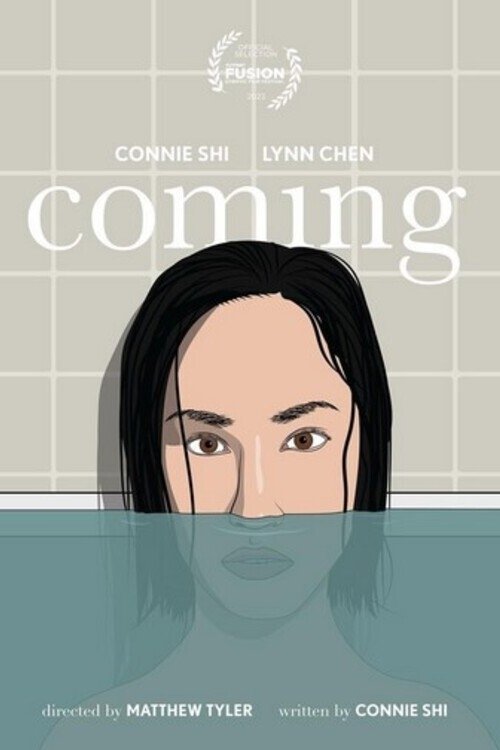 Coming movie poster