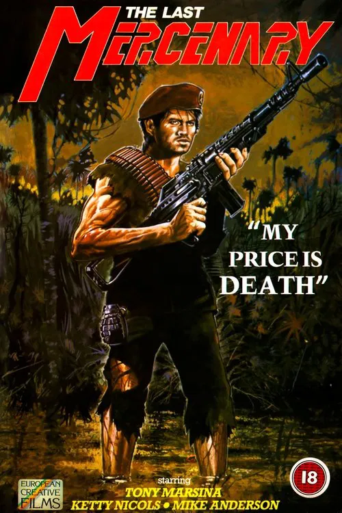 Rolf movie poster