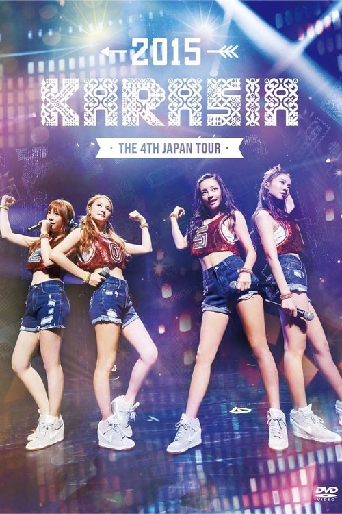 KARA The 4th Japan Tour 2015 KARASIA movie poster