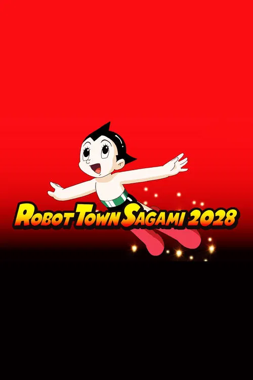 Robot Town Sagami 2028 movie poster