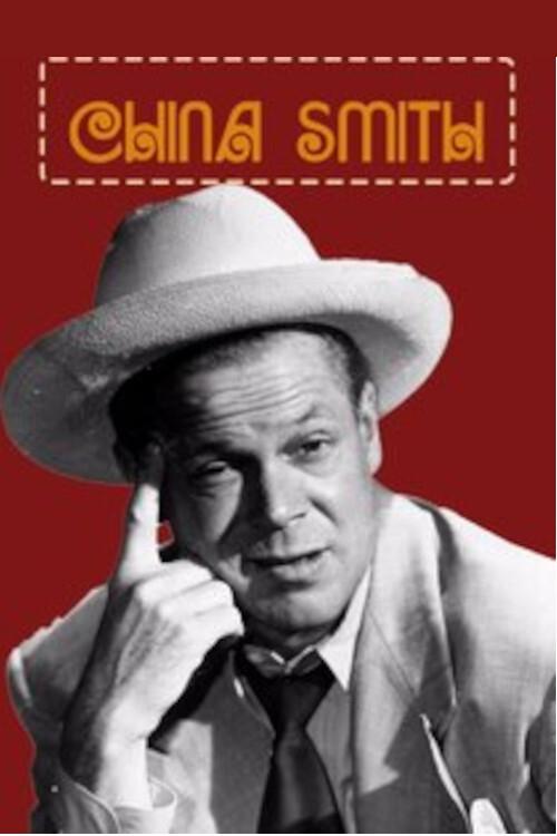 China Smith tv show poster