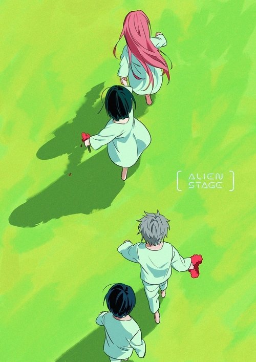 Alien Stage movie poster