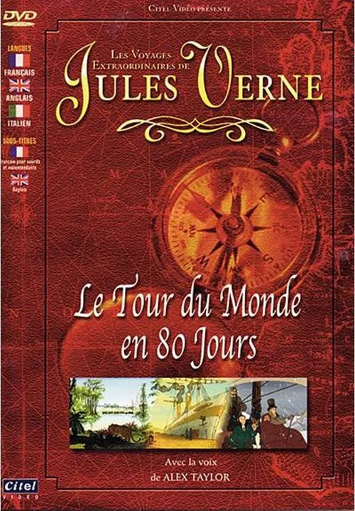Les Voyages extraordinaires de Jules Verne - Le Tour du monde en 80 jours movie poster