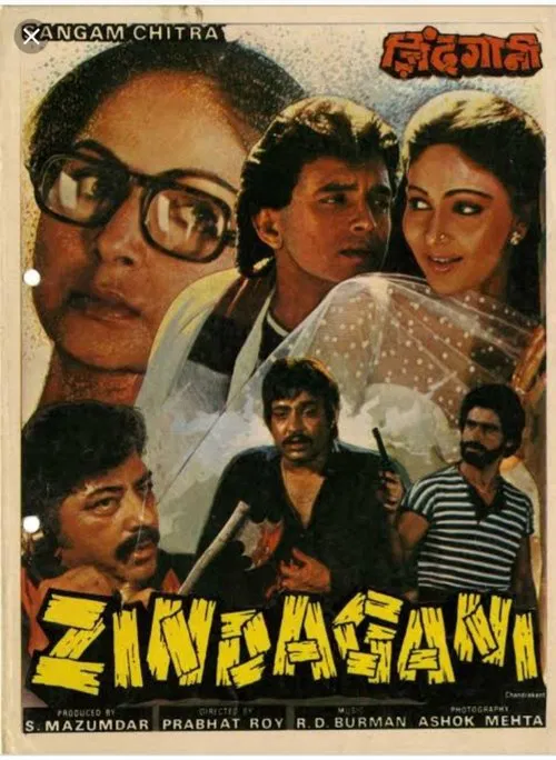 Zindagani movie poster