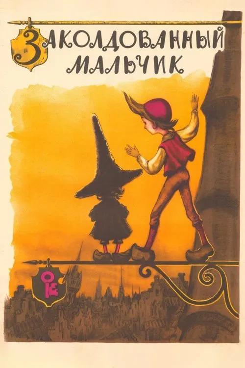 Poster do filme The Enchanted Boy