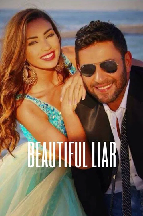 beautiful liar tv show poster