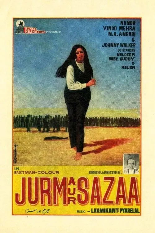 Crime and Punishment movie poster