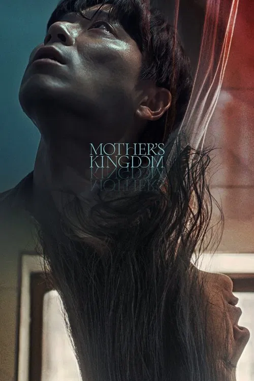 Mother's Kingdom movie poster