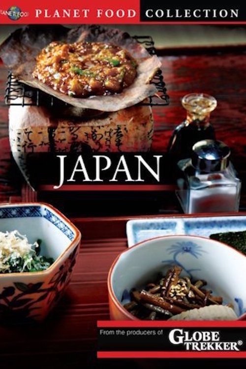 Planet Food: Japan movie poster