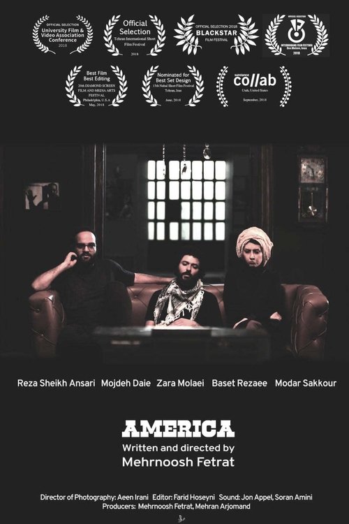 America movie poster
