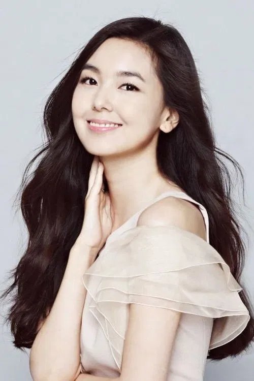 Kang Soo Jin profile picture