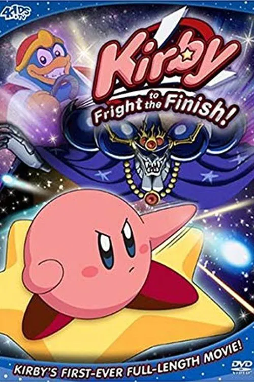 Kirby: Fright to the Finish! movie poster