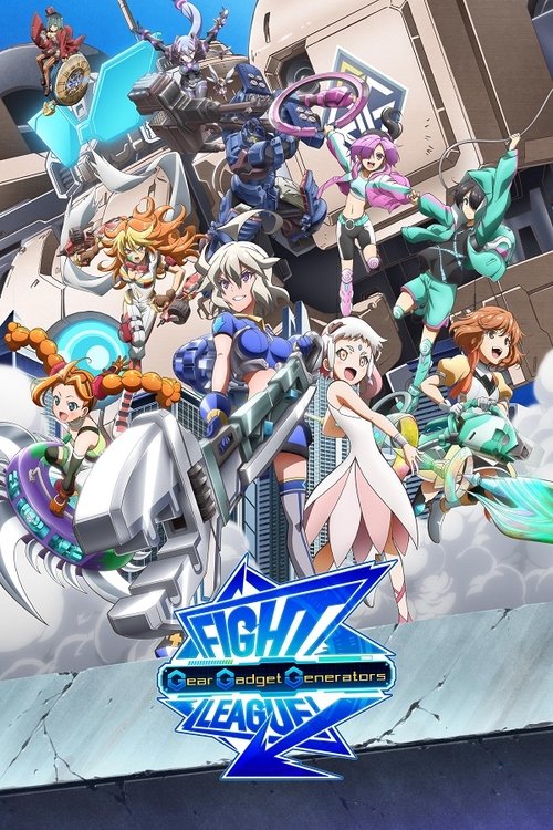 Fight League: Gear Gadget Generators tv show poster