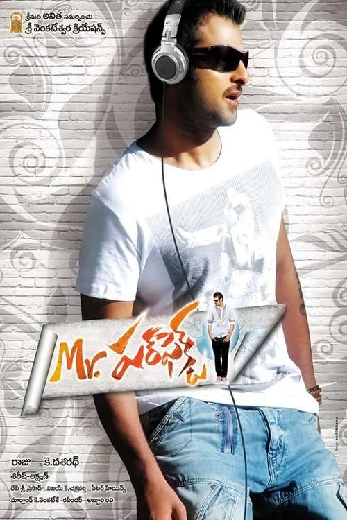 Mr. Perfect movie poster