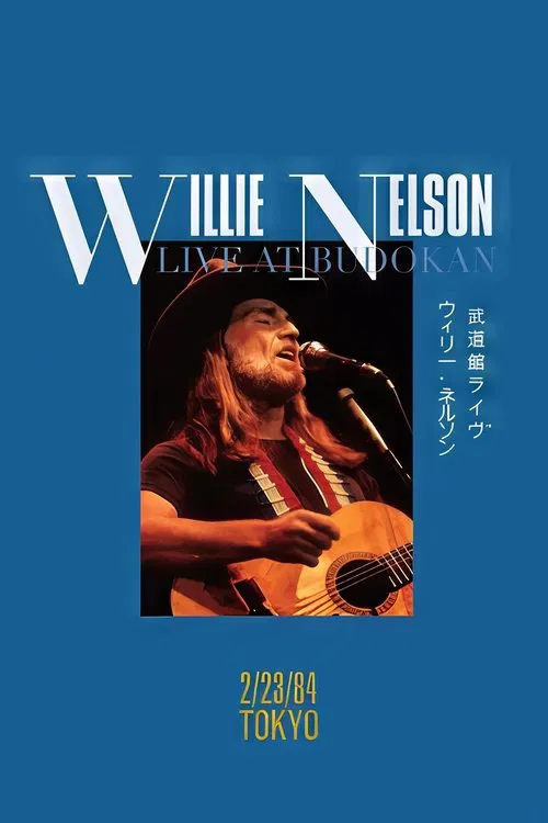 Willie Nelson: Live at Budokan movie poster
