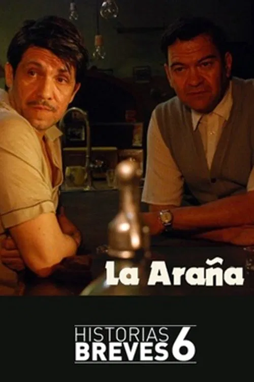 La araña movie poster