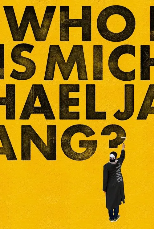 Who is Michael Jang? movie poster