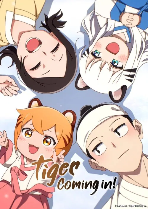 Poster da série Tiger Coming In