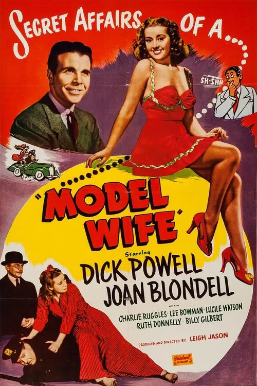 Model Wife movie poster