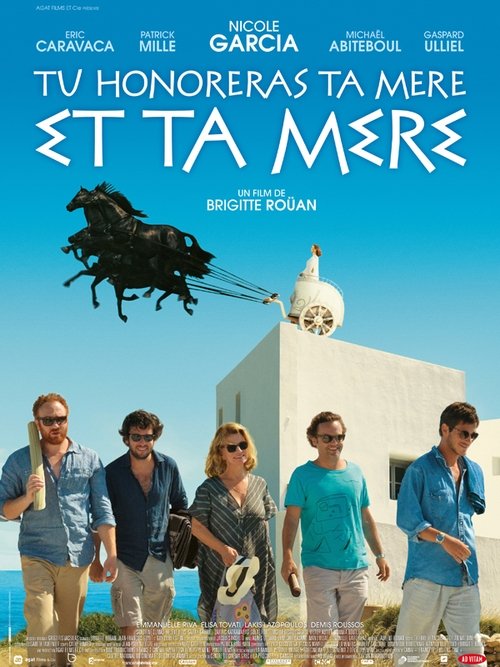A Greek Type of Problem movie poster