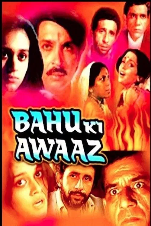 Bahu Ki Awaaz movie poster