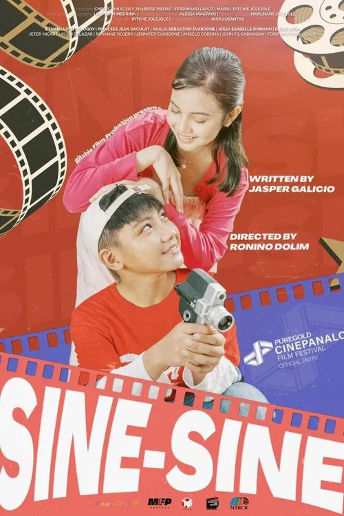 Sine-sine movie poster