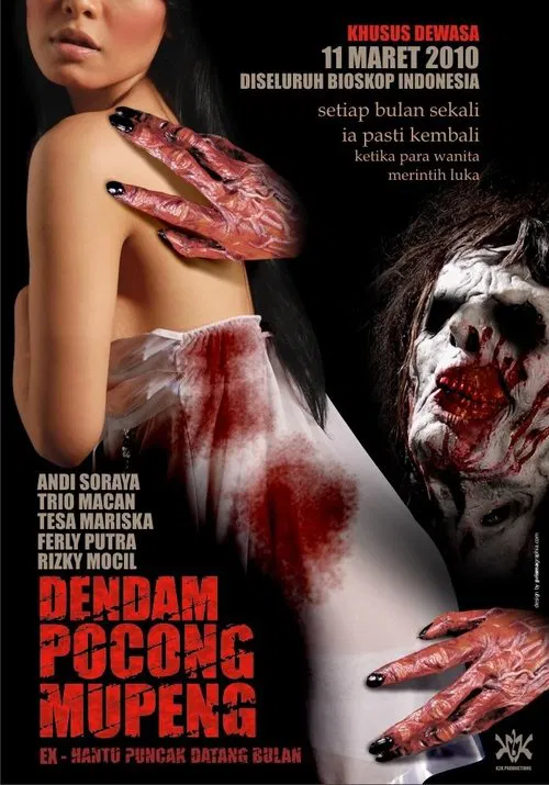 Poster do filme Dendam Pocong Mupeng