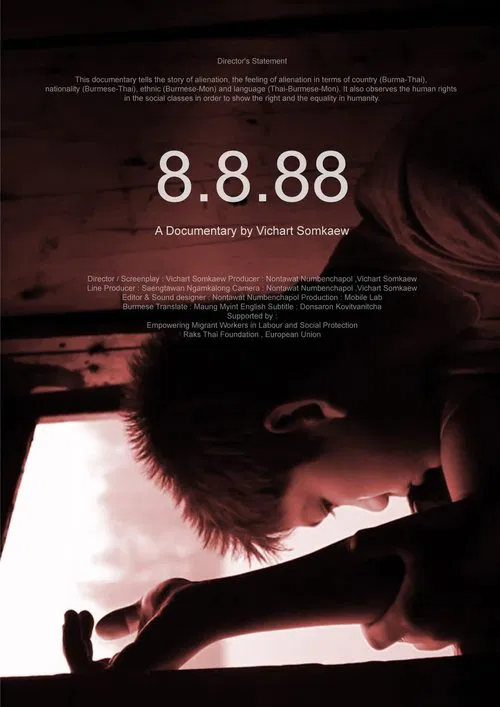 8.8.88 movie poster