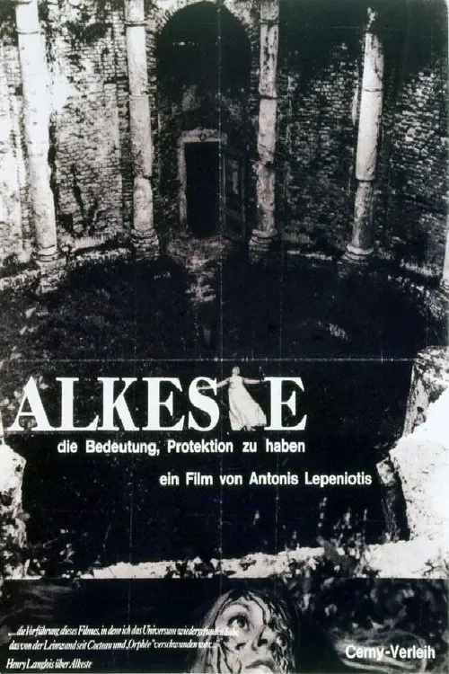 Alkeste - Die Bedeutung, Protektion zu haben movie poster