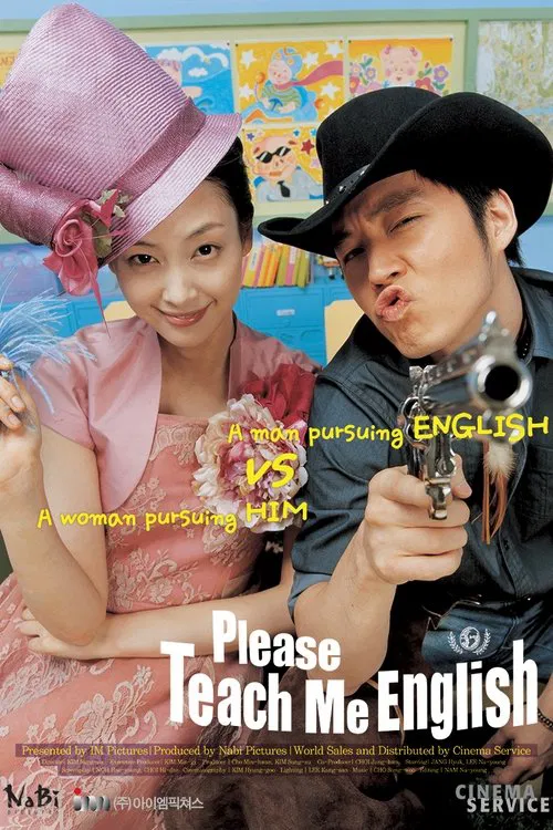 Please Teach Me English movie poster