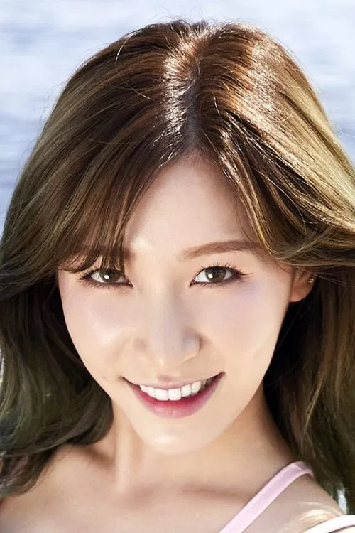 Jung So-yeon profile picture