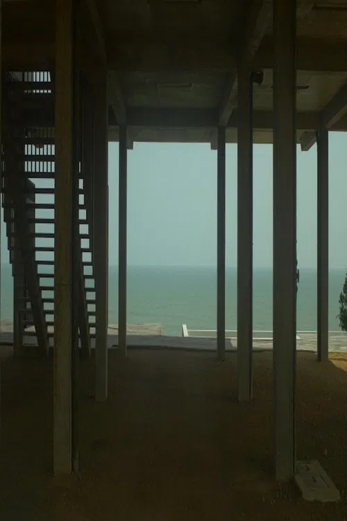 Fishing Is Not Done On Tuesdays movie poster