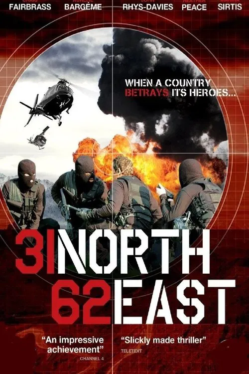 31 North 62 East movie poster