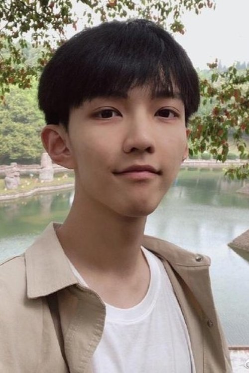 Tian Junzhang profile picture