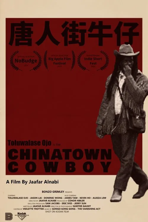 Chinatown Cowboy movie poster