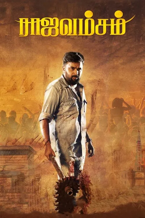 Rajavamsam movie poster