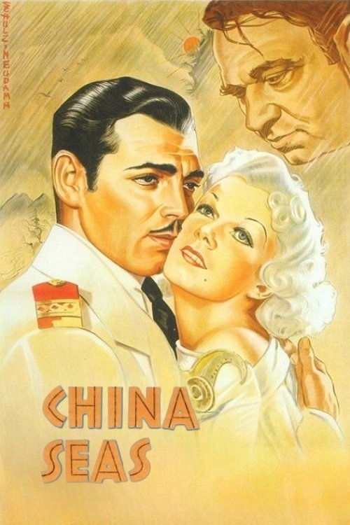 China Seas movie poster